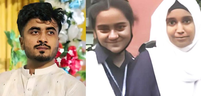 শিক্ষার্থী পারভেজ হত্যা: দুই তরুণীর একজন গ্রেপ্তার