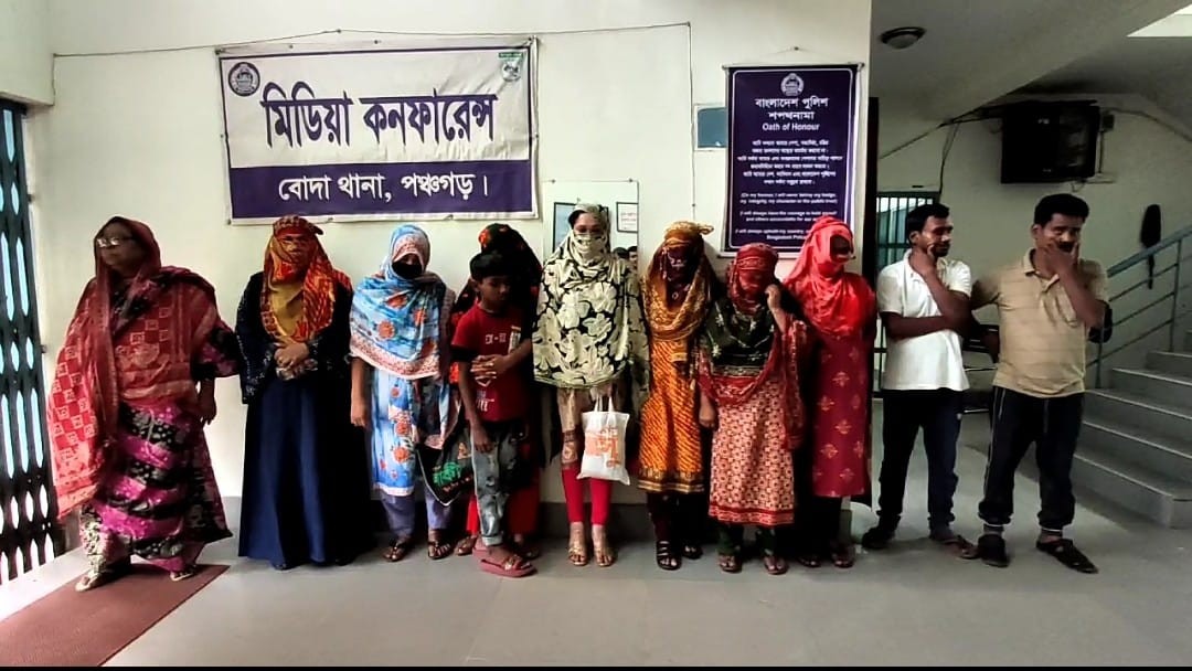 ভারত থেকে অনুপ্রবেশের সময় ১১ বাংলাদেশি আটক