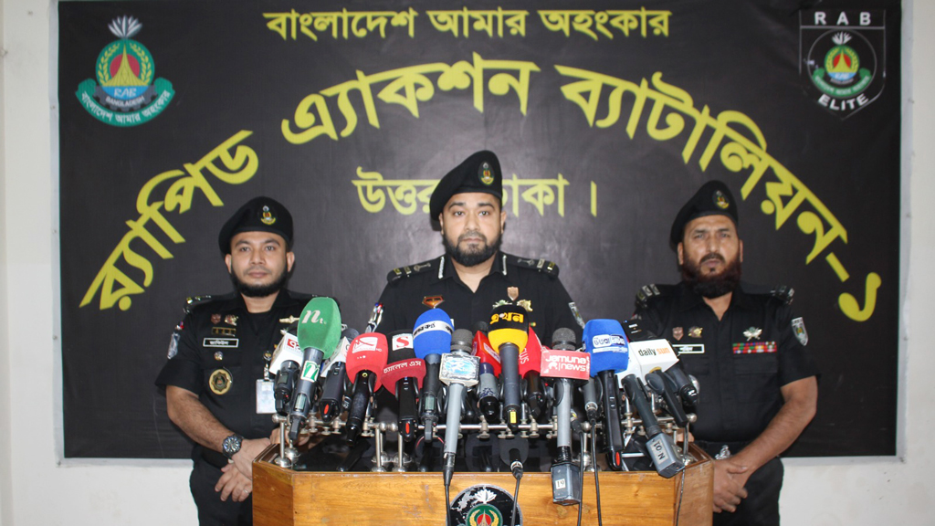 আধিপত্য বিস্তারে সিসা লাউঞ্জে ইন্টারনেট ব্যবসায়ীকে হত্যা : র‍্যাব