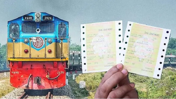 ২৬ মার্চের টিকিট বিক্রি শুরু