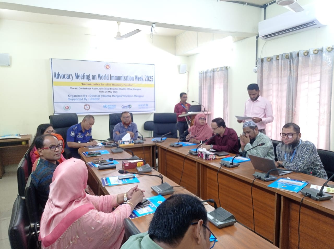 রংপুরে বিশ্ব টিকাদান বিভাগীয় এডভোকেসি সভা অনুষ্ঠিত