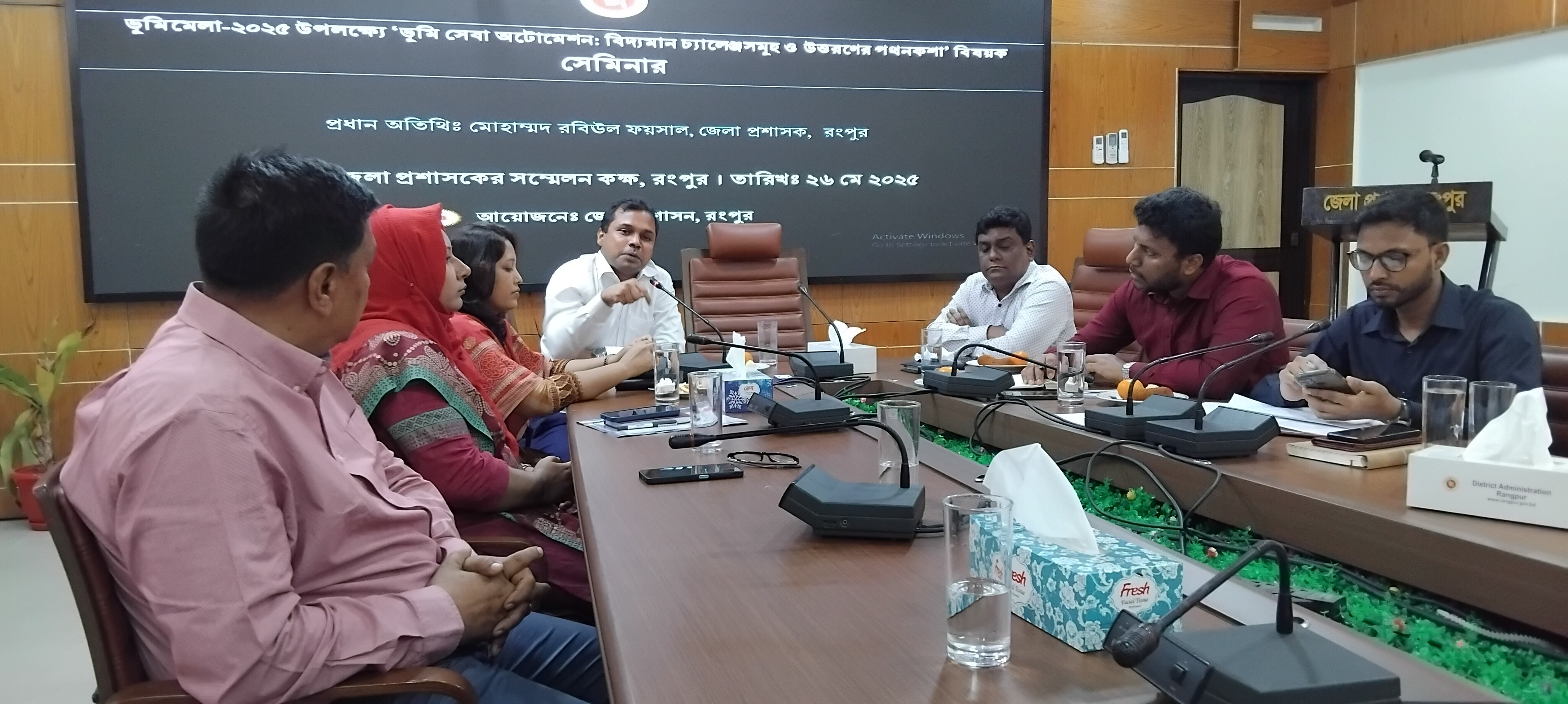 রংপুরে জনবান্ধব ভূমি সেবা নিশ্চিতে সংবাদ সন্মেলন