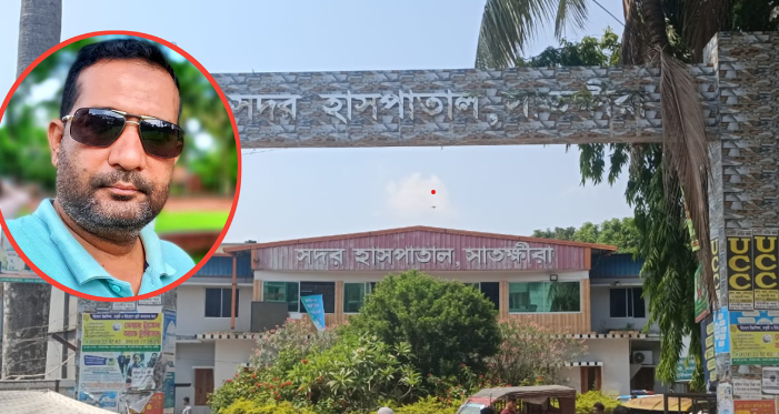 সাতক্ষীরায় স্বেচ্ছাসেবক দলের নেতা মানিকের নেতৃত্বে হাসপাতালের জরুরি বিভাগে ভাংচুর