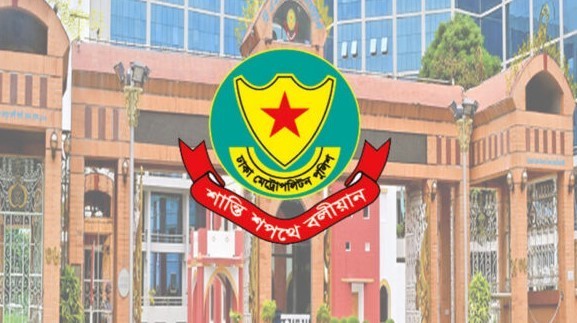 প্রধান বিচারপতির বাসভবনসহ ৯ স্থানে সভা-সমাবেশ নিষিদ্ধ