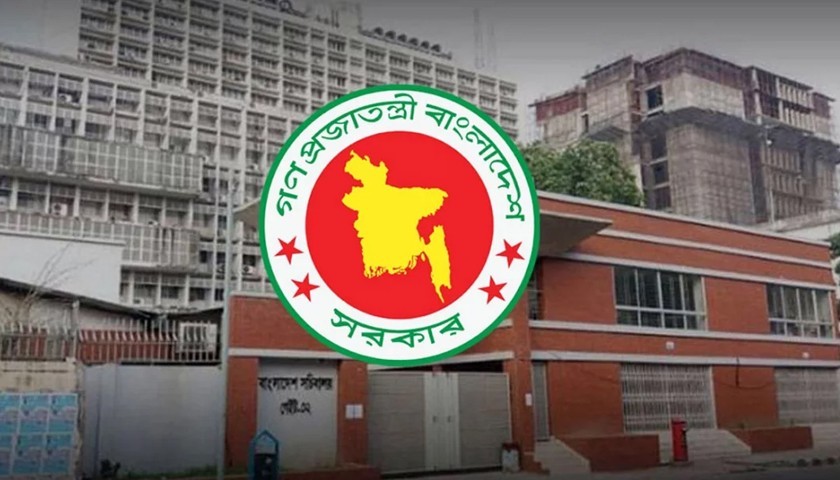 জুলাই থেকেই নতুন হারে মহার্ঘ ভাতা পাবেন সরকারি চাকরিজীবীরা