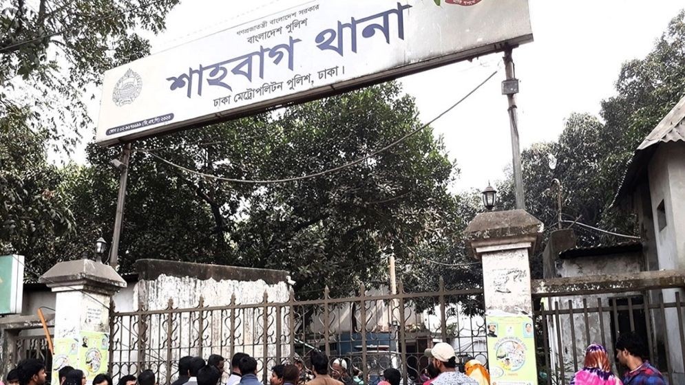 সাম্য হত্যার প্রতিবাদে শাহবাগ থানা ঘেরাও, ৪৮ ঘণ্টার আল্টিমেটাম