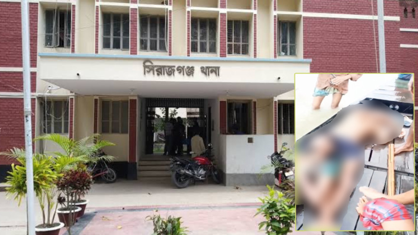 সিরাজগঞ্জে গরু চোর সন্দেহে দুজনকে পিটিয়ে হত্যা