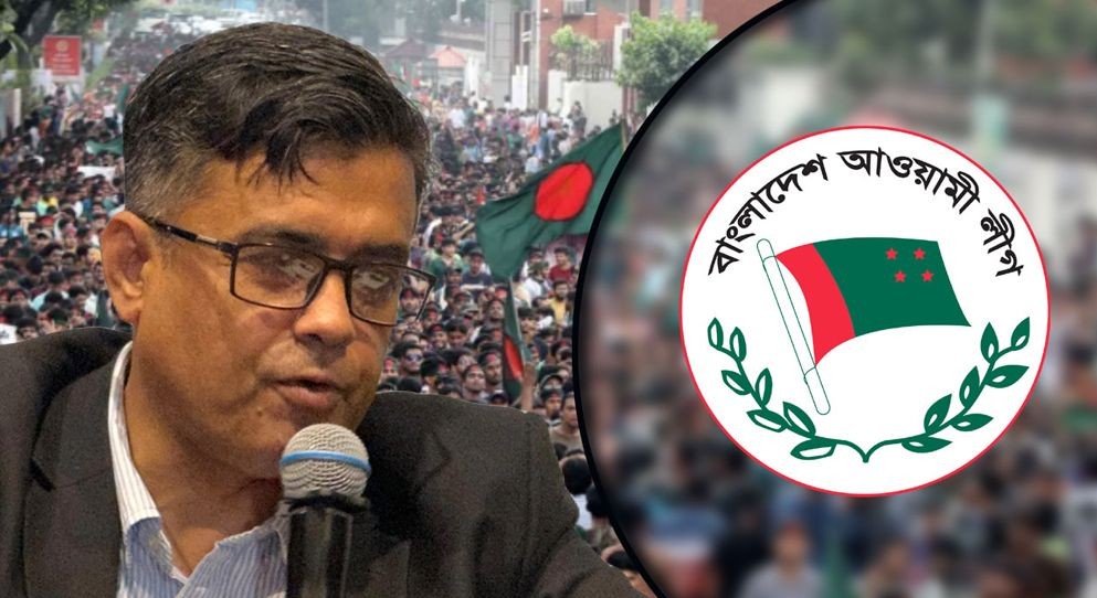 আ’লীগ নিষিদ্ধে আন্তর্জাতিক মহলে প্রতিক্রিয়া হবে না