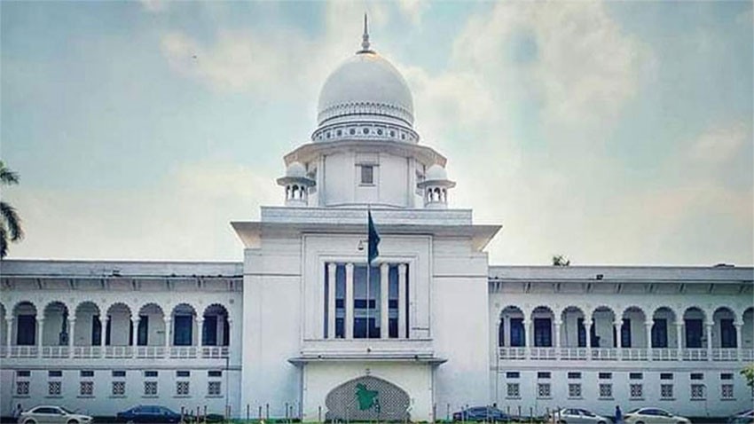 সুপ্রিম কোর্টে প্রথমবার বিচারপতি নিয়োগে দরখাস্ত আহ্বান, গণবিজ্ঞপ্তি জারি