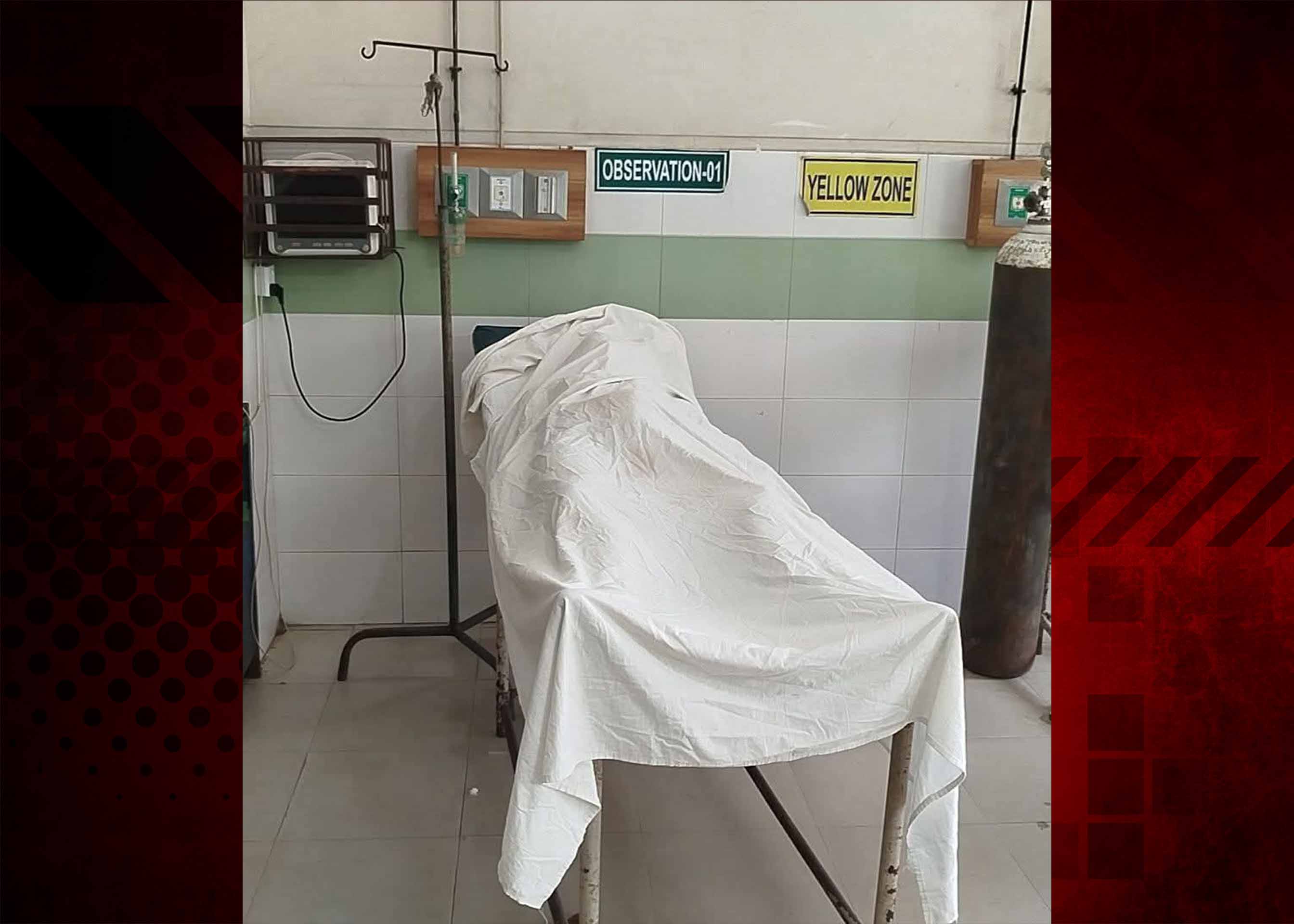 বাগেরহাটে চিকিৎসাধীন অবস্থায় রিমান্ডের আসামির মৃত্যু