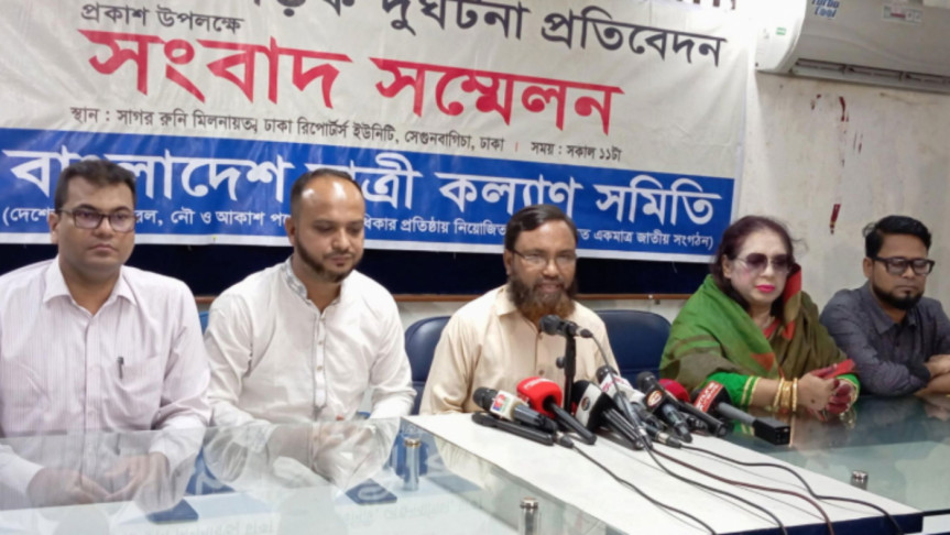 ঈদের ১৫ দিনে ৪১৫টি দুর্ঘটনা, নিহত ৪২৭