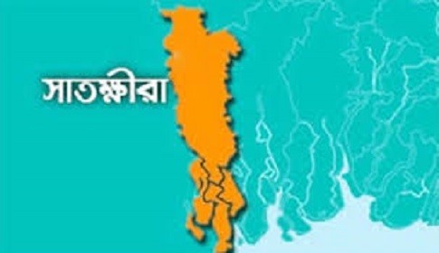 সাতক্ষীরায় চতুর্থ শ্রেনীর ছাত্রীকে ধর্ষণের অভিযোগ