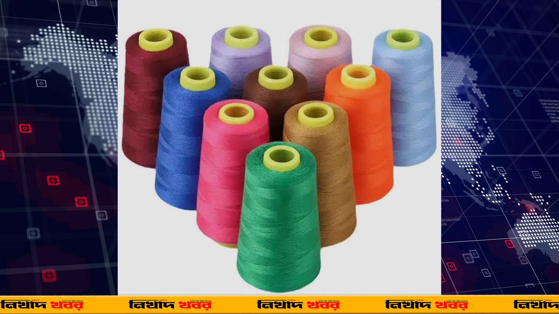 নরসিংদীর বাজার চায়না সুতায় সয়লাব