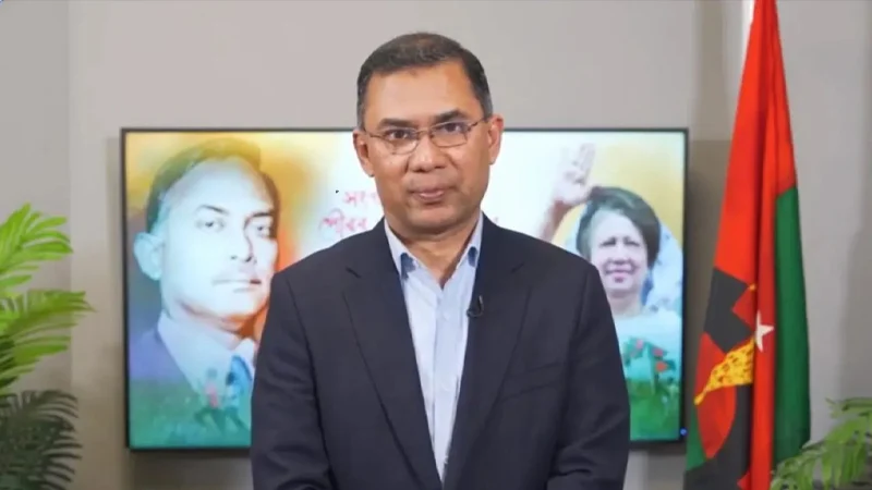 তারেক রহমানসহ সব আসামির খালাসের বিরুদ্ধে আপিল