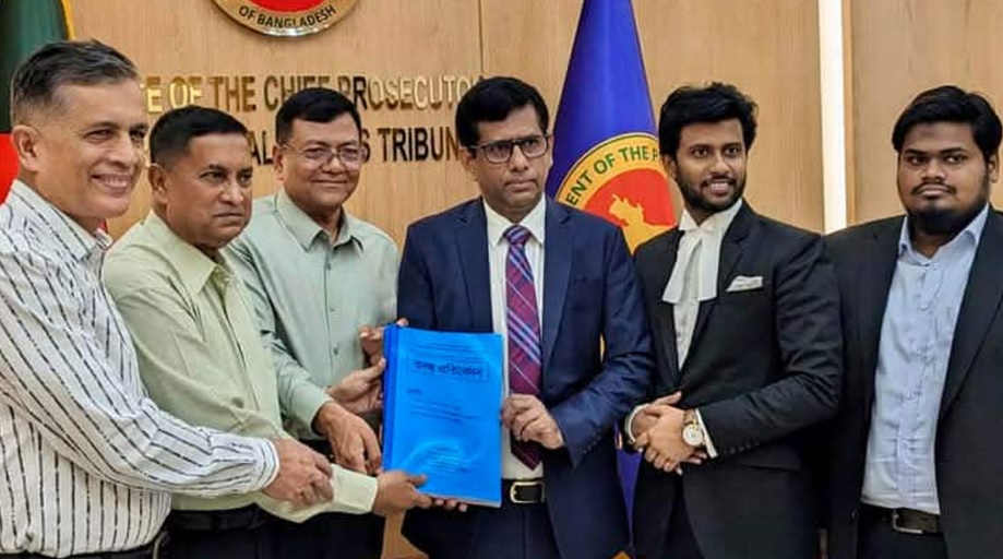 শেখ হাসিনার বিরুদ্ধে গণহত্যার প্রমাণ মিলেছে; তদন্ত সংস্থার প্রতিবেদন জমা