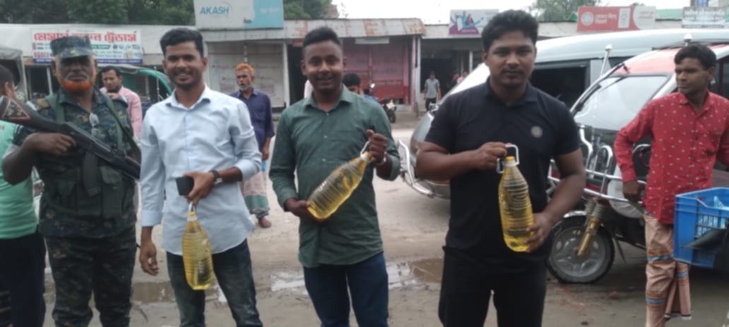 বাজারে মিলল টিসিবির পণ্য, অতপর নিলামে বিক্রি