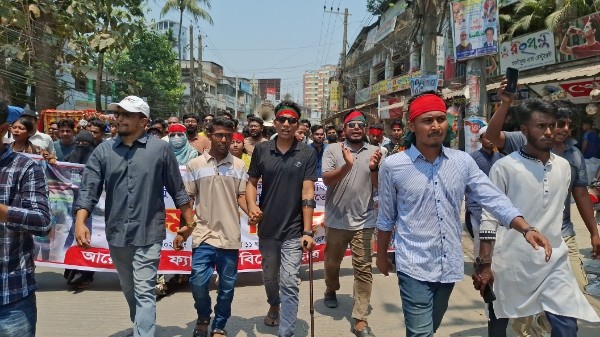 আ’লীগ নিষিদ্ধের দাবিতে টাঙ্গাইলে বিক্ষোভ মিছিল