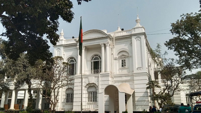সাবেক এমপি সাইফুলসহ ১৬ জনের বিচার শুরু