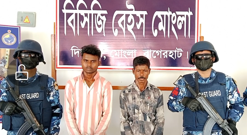 ডাকাত করিম শরীফের দুই সহযোগী আটক, বিপুল অস্ত্র-গুলি উদ্ধার