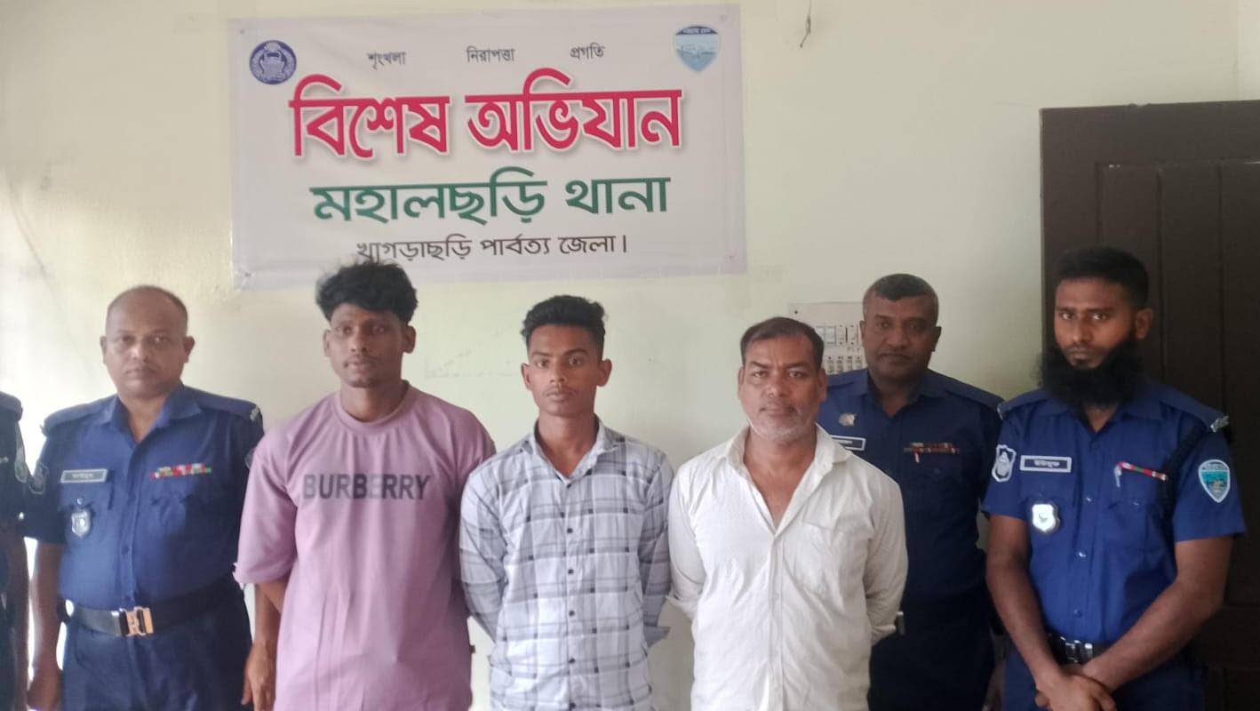 মহালছড়িতে স্বেচ্ছাসেবক লীগ সভাপতিসহ গ্রেফতার ৩