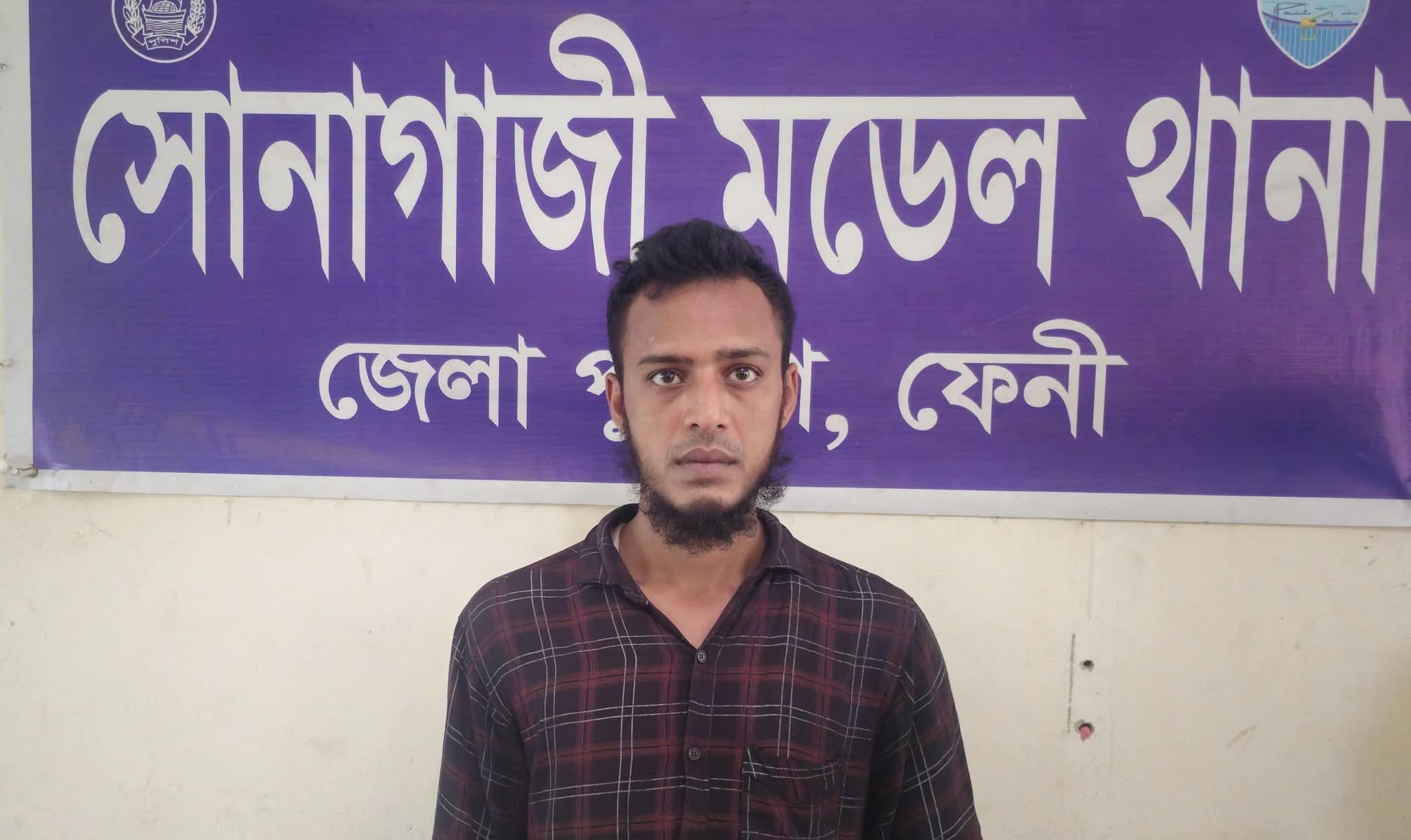 ৯ মামলার পলাতক আসামি ইমরান গ্রেফতার