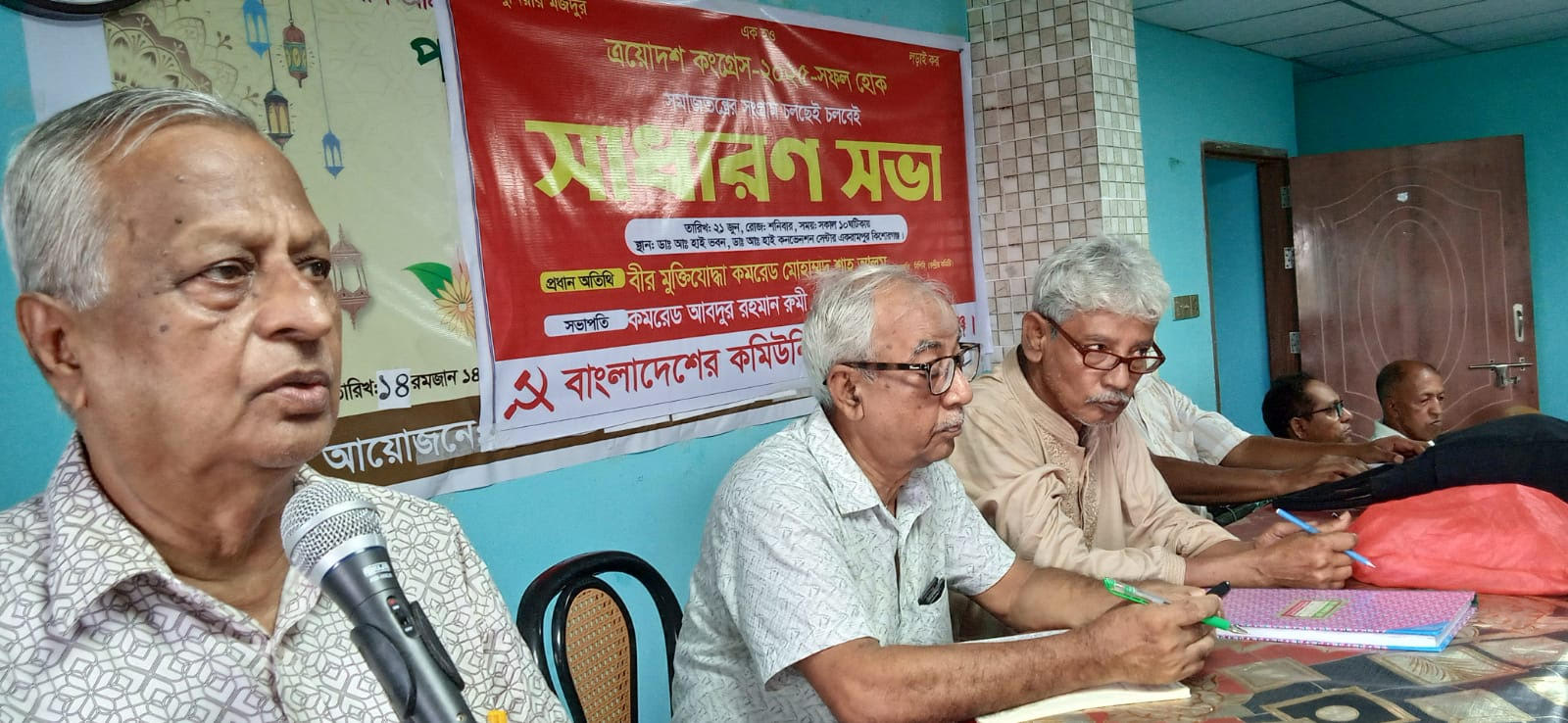 মুক্তিযুদ্ধ ও চার মূলনীতি নিয়ে যারা বিতর্ক সৃষ্টি করেছে, তারাই পতিত স্বৈরাচারের দোসর : শাহ আলম