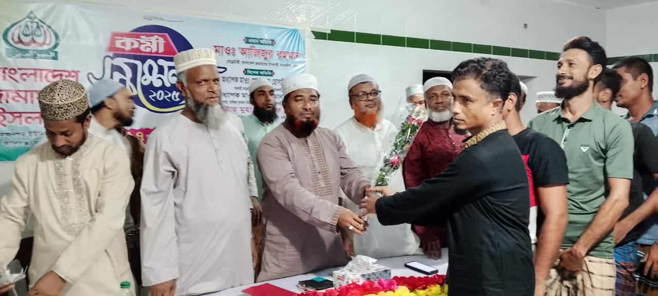 সাতক্ষীরার কালিগঞ্জে যুবদলের ৬ নেতাকর্মীর জামায়াতে যোগদান