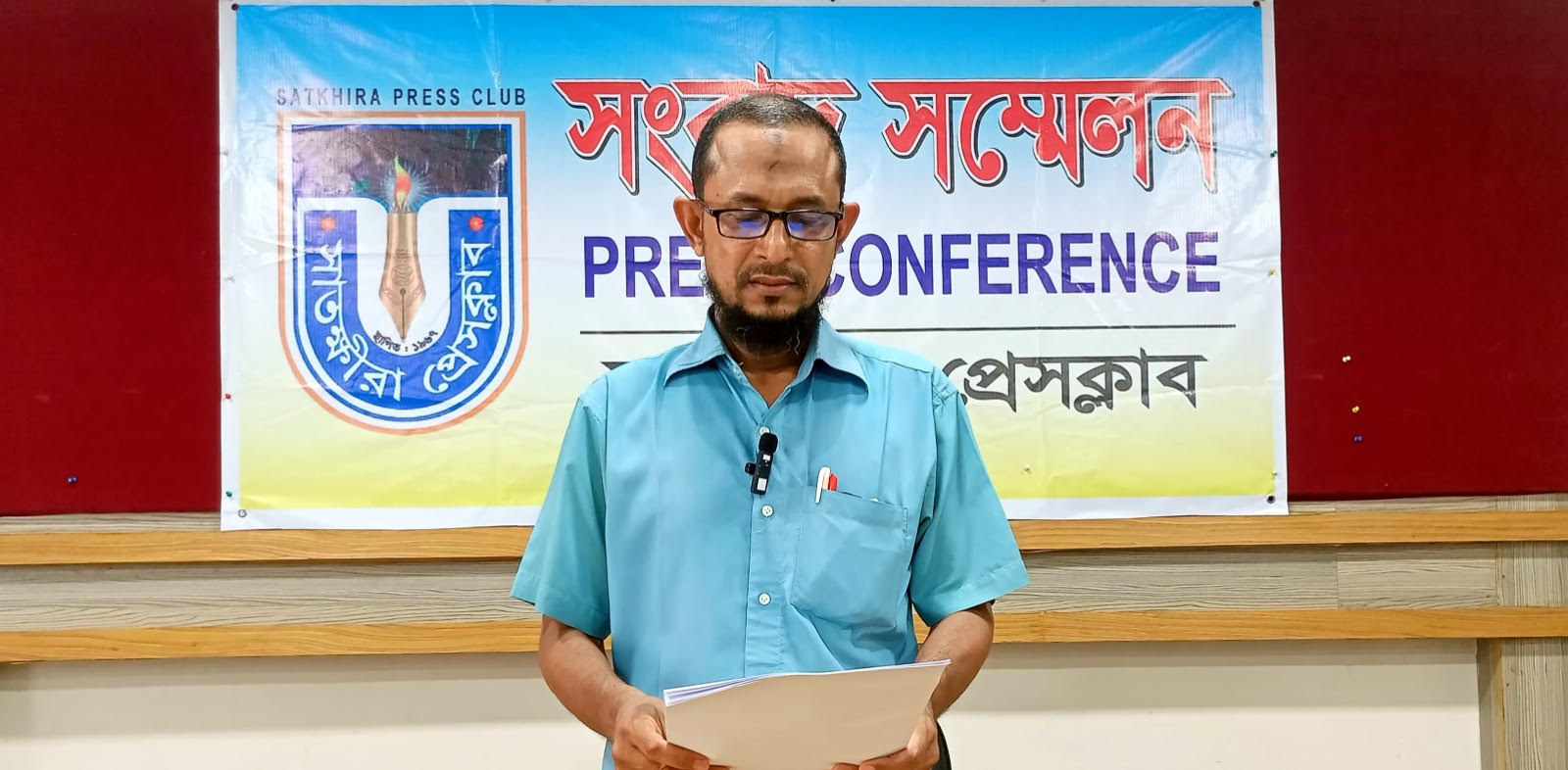 ছাত্র-ছাত্রীর অনৈতিক কর্মকাণ্ডের প্রতিবাদ করে বিপাকে শিক্ষক