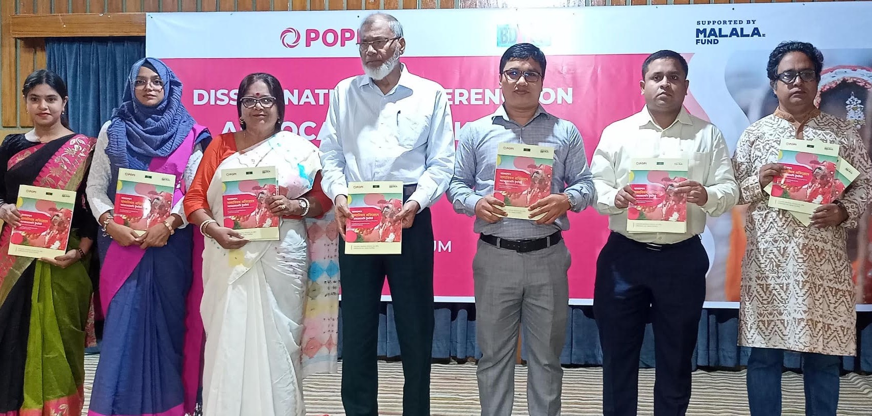 রংপুরে বাল্যবিয়ে নিরসনে নির্দেশিকা ‘অ্যাডভোকেসি টুলকিট’ এর মোড়ক উন্মোচন