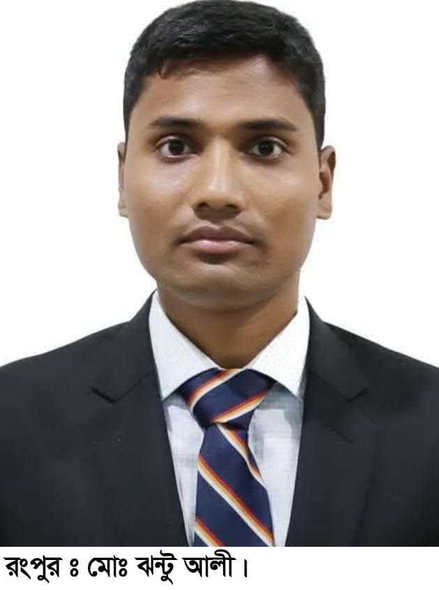 ক্যান্সারে রংপুর জেলা প্রশাসনের নির্বাহী ম্যাজিস্ট্রেটের মৃত্যু