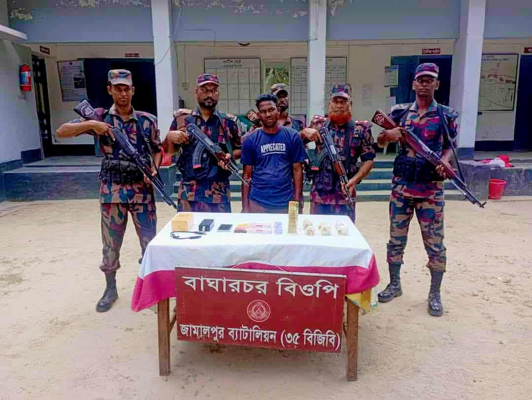 দেওয়ানগঞ্জে হরিণের কস্তুরীসহ একজন গ্রেপ্তার