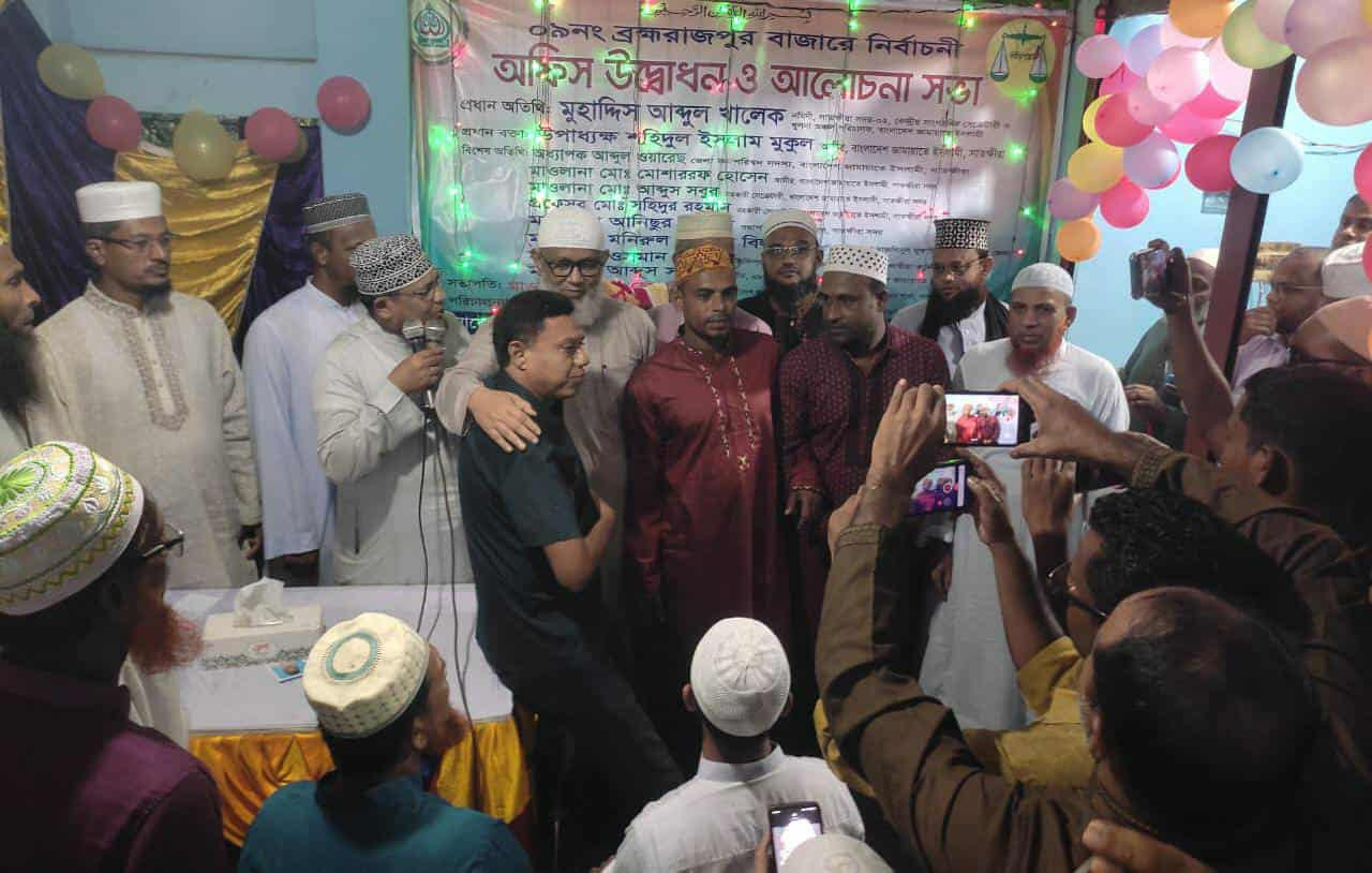 সাতক্ষীরায় যুবদলের ৬ নেতাকর্মীর জামায়াতে যোগদান