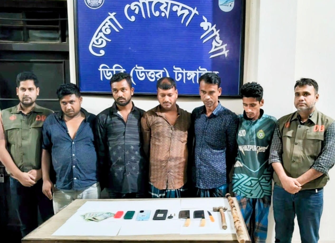 মির্জাপুরে জর্ডান প্রবাসীর মাইক্রোবাসে ডাকাতির ঘটনায় মূল হোতাসহ গ্রেফতার-৫