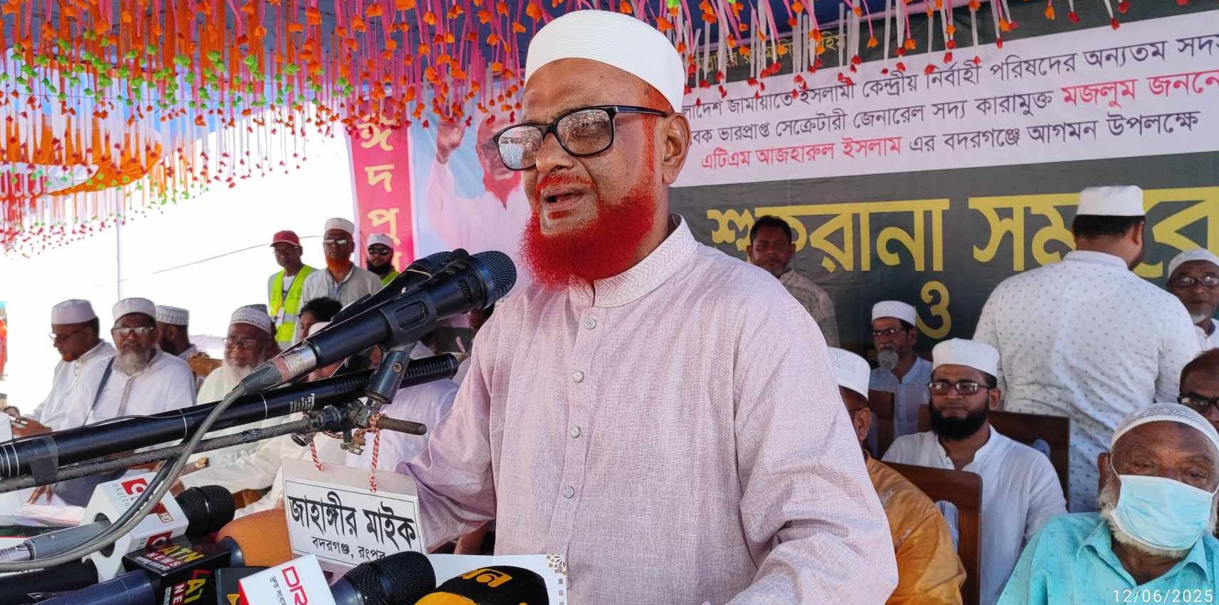 জামায়াত নেতাদের হত্যায় জড়িতদের শাস্তি নিশ্চিত করতে হবে-এটিএম আজহারুল ইসলাম