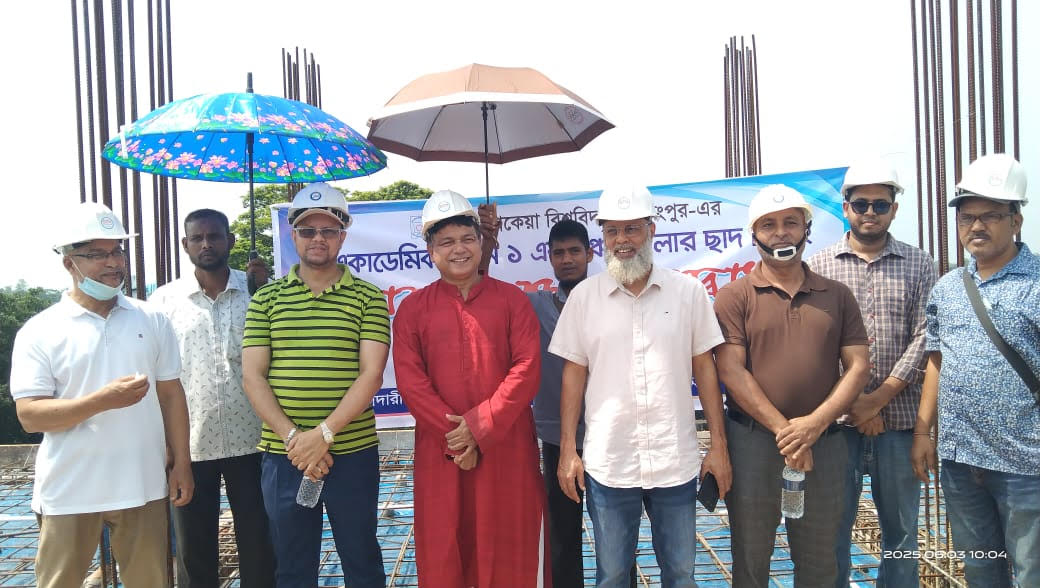 বেরোবি’র অ্যাকাডেমিক ভবন-১ এর সম্প্রসারণ কাজের উদ্বোধন
