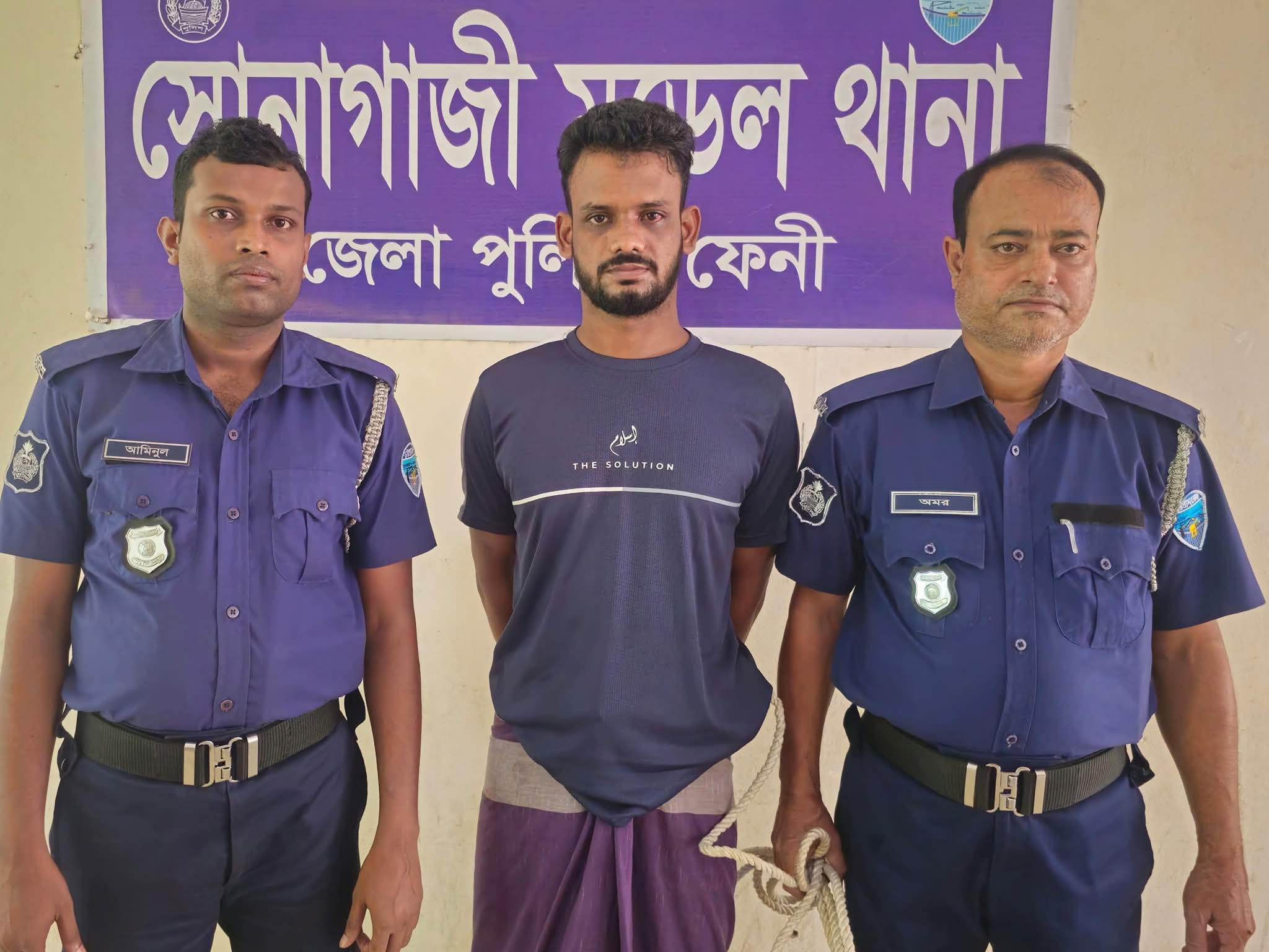 চিহ্নিত সন্ত্রাসী ‘গরু চোরা সেলিম’ গ্রেফতার