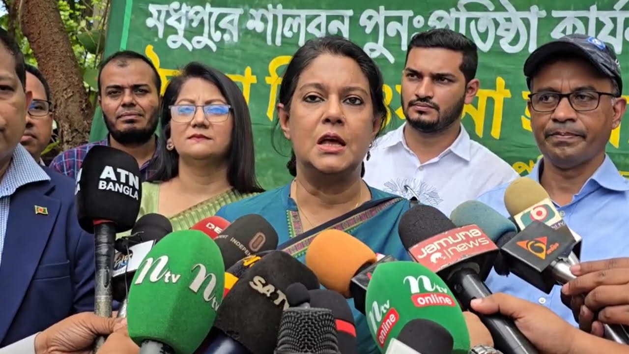 মধুপুর শালবনে আবারও শাল গাছ ফেরত আনা হবে- উপদেষ্টা রিজওয়ানা